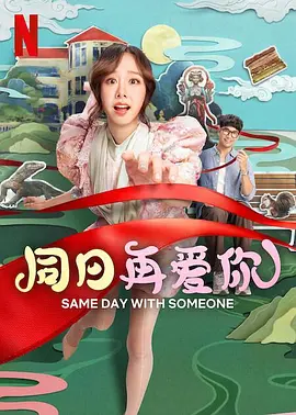 国产毛片一区二区