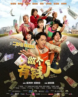 香蕉久久精品