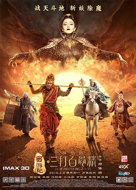 男人操女人高潮视频