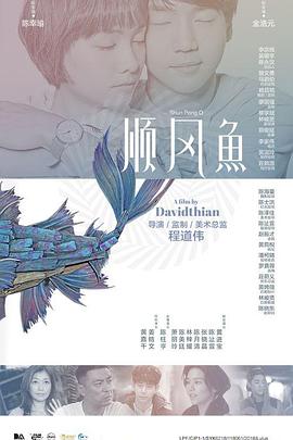 男人和女人做黄刺激视频