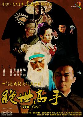 国产精品福利午夜在线观看