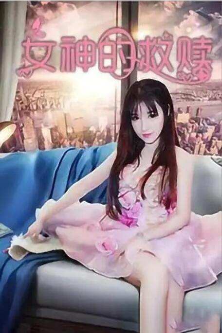 夜夜骚av