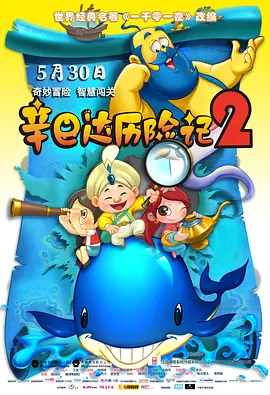 亚洲va久久久噜噜噜久久狠狠