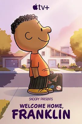 《惊弦》免费播放