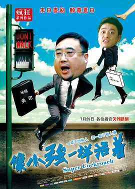 亚洲成电影在线观看青青
