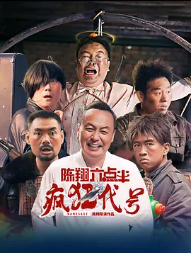 草莓视频深夜福利