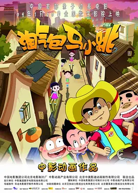 久草视频在线播放