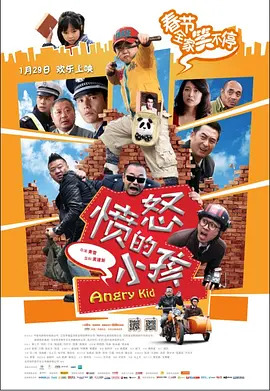 久久丁香