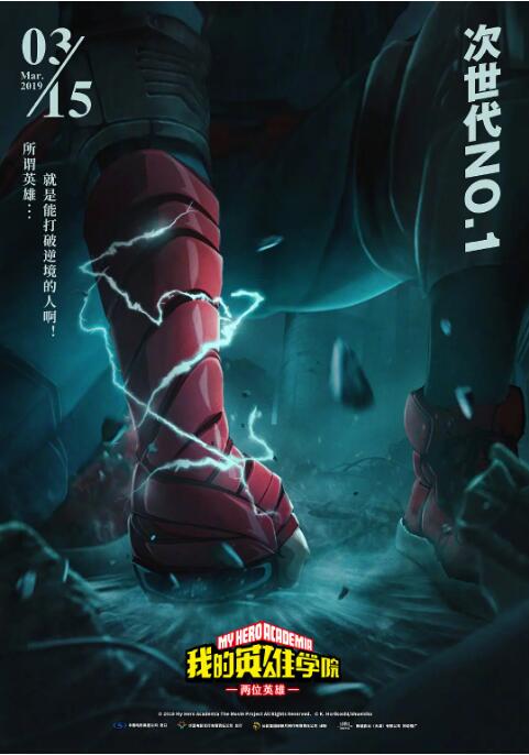 8050午夜伦电影