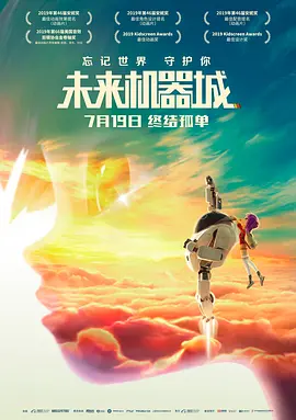 春暖花开行吧有你