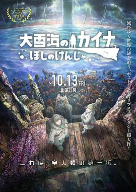 孩享受性爱
