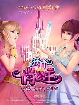 日韩欧美视频在线一区二区
