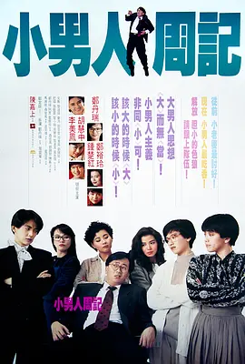 日韩美女福利视频