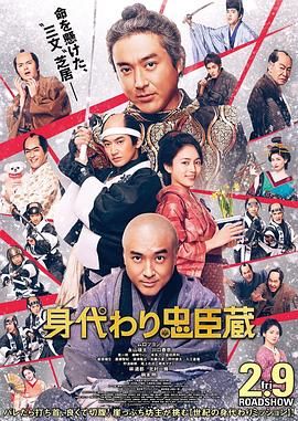 亚洲欧美日韩高清在线电影