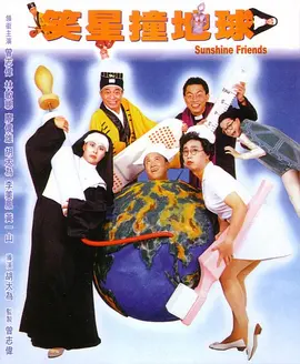 欧美国产成人在线