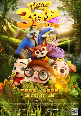 91视频中文字幕