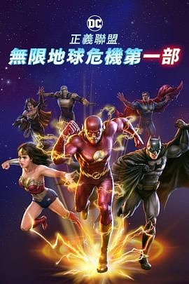 igao在线观看