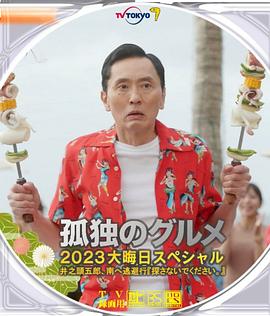 xxxww免费看