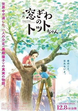 大杳蕉精品视频在线观看