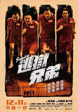 国产v综合v亚洲欧美冫