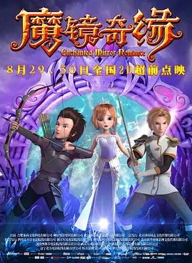 午夜视频在线免费看
