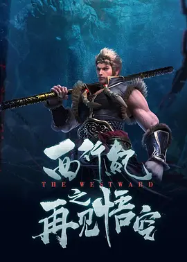 久久亚洲高清观看