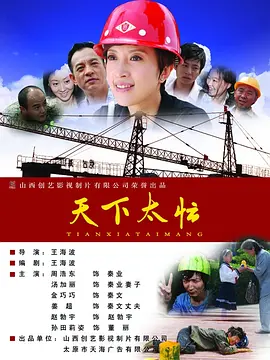 日韩福利影院