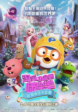 99久久中文字幕伊人