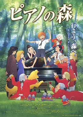 锵锵锵锵锵锵锵锵锵全球
