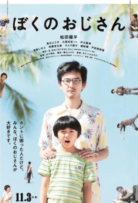 国模私拍在线