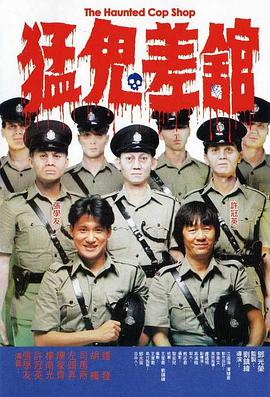 辣妹子电视剧免费看