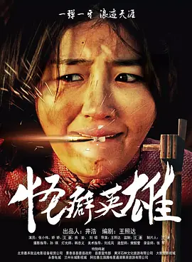 欧美理论在线
