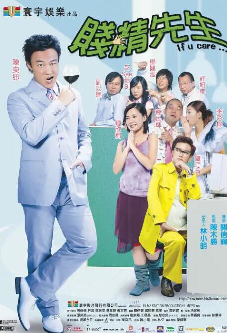 在线亚洲自拍