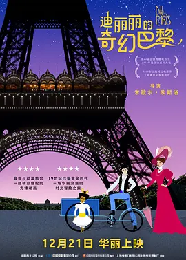 av免费天堂