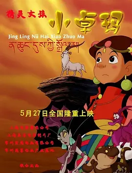 奇米网四色
