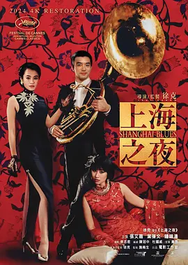 室友的春天