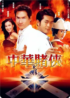 5172游戏交易平台