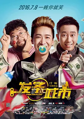 concern超碰在线