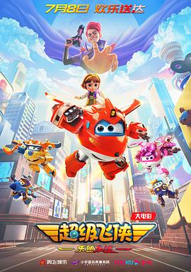 coolors官网中文版