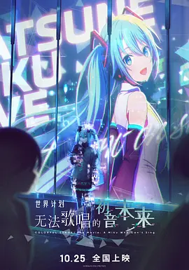 红色角落在线观看