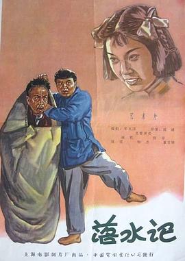 日本道色综合久久影院