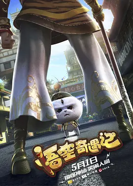 欧美在线a