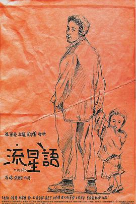 闫嫩的18sex少妇hd