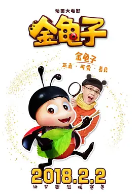 久草在线播放视频