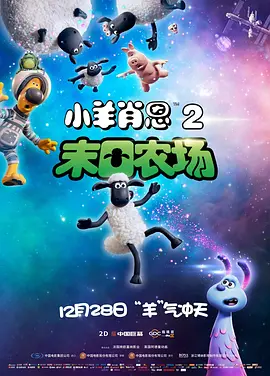 九草在线视频
