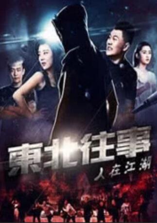 两个女人裸体互吻互摸