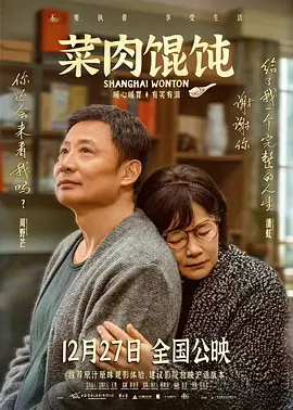 在线观看亚洲免费视频