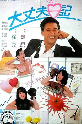 亚洲一区精品视频
