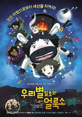 日日日操