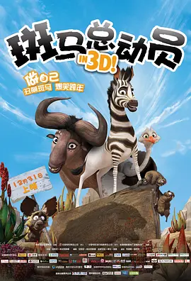 偶像性爱丑闻